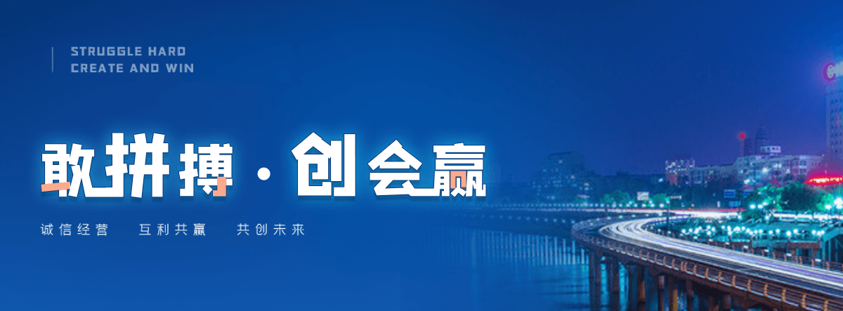 惠州西点烘焙培训学校推荐